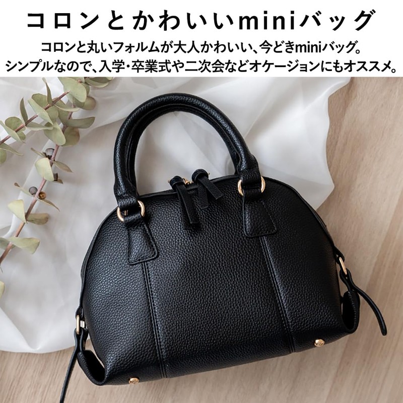 VITAFELICE Inb-10160p Women's Round Zipper 2-Way Mini Bag, Black