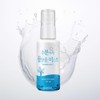 Sprinkle Skin Hyaluronic Acid Mist 60ml / 뿌리는스킨 히알루론산 미스트