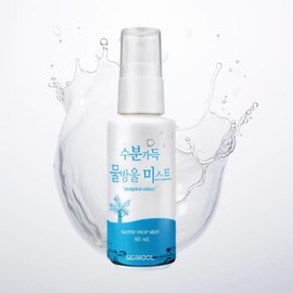 Sprinkle Skin Hyaluronic Acid Mist 60ml / 뿌리는스킨 히알루론산 미스트 60ml
