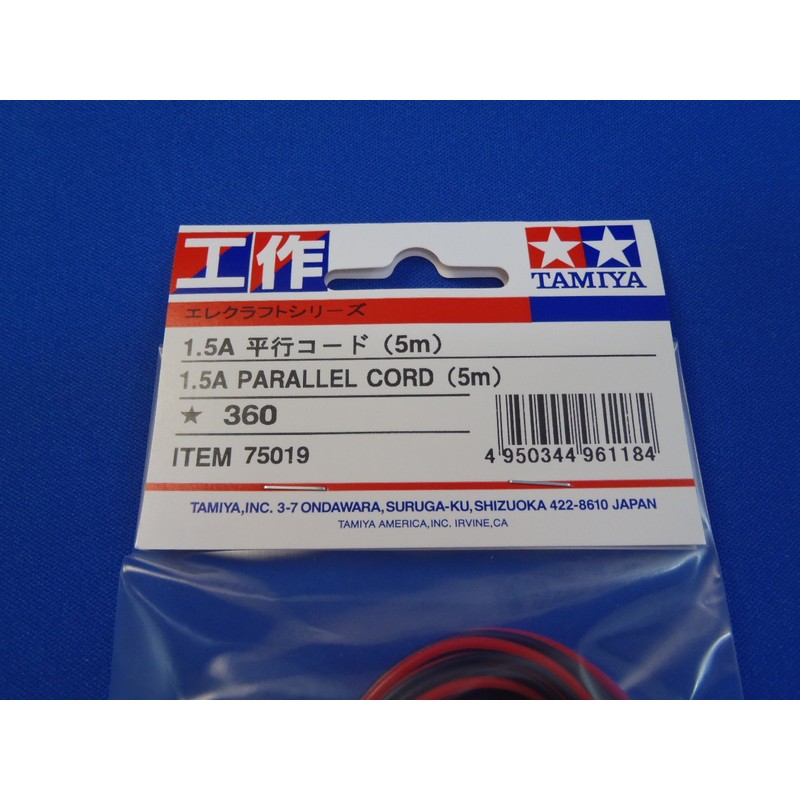 Tamiya 75019 1.5A Parallel Cord 5M