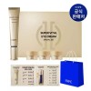 IOPE 갤러리아 [기간한정] 슈퍼바이탈 아이크림 25ml 기획세트 Galleria [Limited Time] Super Vital Eye Cream 25ml Special Set