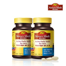 Naturemade [NatureMade] Active Daily Multi for Men (120 tablets/2-month supply) x2 / [네이처메이드] 액티브 데일리 멀티 포 맨 (120정/2개월분) x2