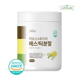 Selmade Mastic Powder 200g 1 Bottle