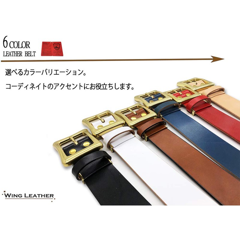 Wing Leather W051 Tochigi Leather Belt, 6 Colors, Genuine Leather,