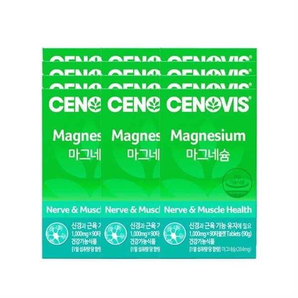 Cenovis Magnesium 1000mg 90 tablets, 12 / 세노비스 마그네슘 1000mg 90정 12개