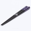 Sunlife 099865 Children's Chopsticks Top Star 7.1 inches (18 cm),
