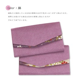 念珠, 50-Pack/Mala 3-Pack, Magnetic Hook with Lily of the Valley [Mauve]