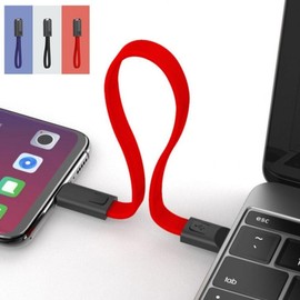 Keychain Portable Type-C, Micro 5-Pin, and 8-Pin Multi-Charging Cable 5-Pin/Blue 5ea