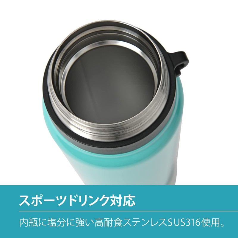 Peacock stainless steel bottle magutaipu (with Straps) Large Capacity 1.0l