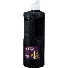 Kuretake BB6-50 Calligraphy Liquid Calligraphy Kuretake Purple Navy Pole, 16.9 fl oz (500 ml)