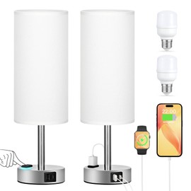 White Touch Nightstand Lamps Set - 3 Way Dimmable Bedside Table Lamps for Bedroom with USB C and A Ports, Small Lamps with AC Outlet for Girls Dorm Nursery, Silver Base