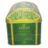 Akbar Tea Gourmet Gift Tin Box 250 G Rich Soursop