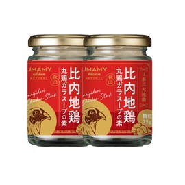 UMAMY Hinai Chicken Round Chicken Glass Brop, 2.6 oz (75 g) x 2, No Chemical Seasoning, Additive-Free, Low Salt Powder, Jar