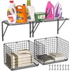 3IngSeagulls 2 Pack Laundry Room Shelves, Wire Baskets with 8