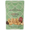 Honolulu Cookie Company Cookie Chocolate Chip Macadamia 4 Oz (Pack of 8)