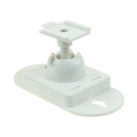 Safety Technology HA-MOTION-OD Outdoor Home Safe Wireless Home Security Motion Sensor