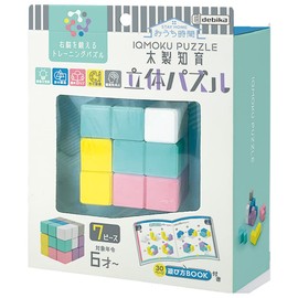 Debika 113016 Training Puzzle, Ikumoku 3D Puzzle, 7 Pieces, Wooden