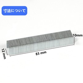 RAYSOONER Heavy Duty Stapler 23/10 Width 13mm Needle Foot 10mm 1000/Box Flat and Medium Bound