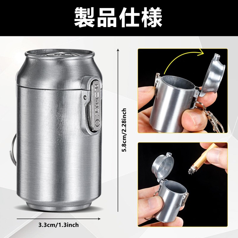 YONGDING携帯灰皿 ミニ ポータブル 灰皿 ワンタッチで開閉 密閉性があり 防水 耐湿 耐高温 アウトドア用