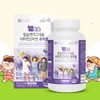 Chong Kun Dang Geltonton Calcium & Magnesium Vitamin D Zinc