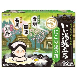 Hakugen Earth Japanese Bath Salts Iiyu Tabidachi Nigori -Yu Yado Relaxation Bath Roman Style 4 Scents x 12 Packs - Blotting Paper Set
