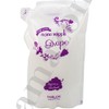 Sunny Place Nano Supplement Essence Conde Grape, 27.1 fl oz