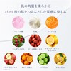 Rashidem Sheet Mask, Previous Lotion, Face Pack, Peeling, Serum, Booster,