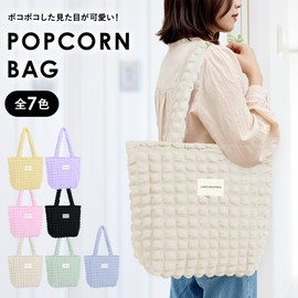 Chicer Women's Tote Bag, Popcorn Bag, Mother's Bag, Large Capacity, Lightweight, Zipper Included, For Commuting to Work or School, white