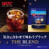 UCC The Blend Instant Coffee Bag 135g