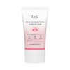 Dr.G Medi UV Moisture Tone Up Sun 50ml x 1 -R / 메디 UV 수분 톤업 선 50ml x 1개 -R