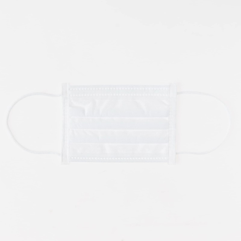 Kenz Surgical Mask J 50 Sheets [Made in Japan] (White