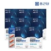 Chong Kun Dang Hyaluronic Acid for Skin Moisturization (Complex Function of 4 Types of Vitamins) 8 Boxes / 8-Month Supply / 피부보습엔 히알루론산(비타민4종 복합기능) 8박스/8개월분