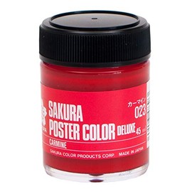 Sakura Crepas PWD45ML#023 Paint Poster Color DX 1.6 fl oz (45 ml) Carmine