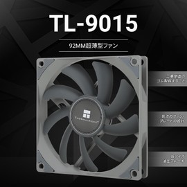 Thermalright TL-9015 92mm Case Heat Dissipating Fan, 4PIN PWM Control, 2700 RPM, High Airflow Fan, Hydraulic Bearing, Gray, Easy Installation, PC Case Fan, Case Fan
