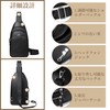 [FSD.WG] Body Bag Genuine Leather Men's Cross-body Bag One Shoulder