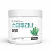 PROMEDIC Charm Goods Spirulina Powder 250g Bottle