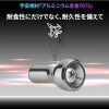 GOMEXUS Power Knob 24mm for Shimano Stradic CI4 Daiwa Certate