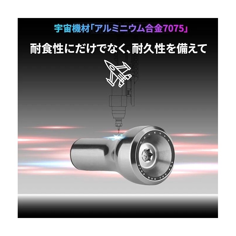 GOMEXUS Power Knob 24mm for Shimano Stradic CI4 Daiwa Certate