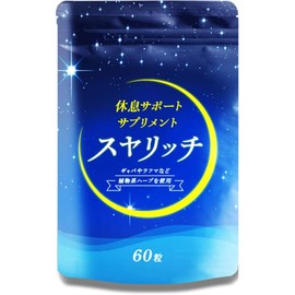  EtComplex Suya Rich GABA Supplement Rest Support Theanine Roughma Niacin Night Supplement