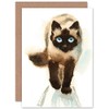 Wee Blue Coo Cat Ragdoll Walking Watercolour Greeting Card With