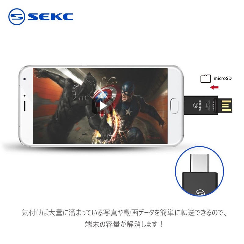 Sekc MicroSD Card Reader, Type-C USB 3.1, type-A USB 2.0