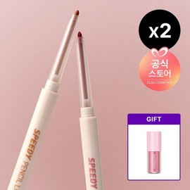 Peripera CJ단독/더블구성스피디 펜슬 라이너 사은잉크글래스팅립글로스미니(랜덤) CJ Exclusive / Double Set Speedy Pencil Liner Gift Ink Glazing Lip Gloss Mini (Random)