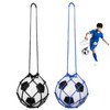 フットボールネット 黒色 青色 計2個 ボールネット ボール練習用ネット サッカー練習器具 リフティングトレーニング ボール入れ キッズ