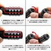 kuhaku 30367 Mitsukan (Mikan) Dial Type Bicycle Chain Lock, 4