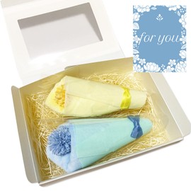 Bouquet Towel, Imabari Towel, Towel Gift, Birthday Gift, Handkerchief Towel, Set of 2 (Blue / Yellow Plain)
