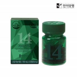 Hanmi Corporation Edible Aloe Whole Leaf Green Tea Extract Catechin 14 700mgx42 Capsules (14 days’ worth) / 한미양행 먹는 알로에 전잎 녹차 추출물 카테킨14 700mgx42캡슐 (14일분)