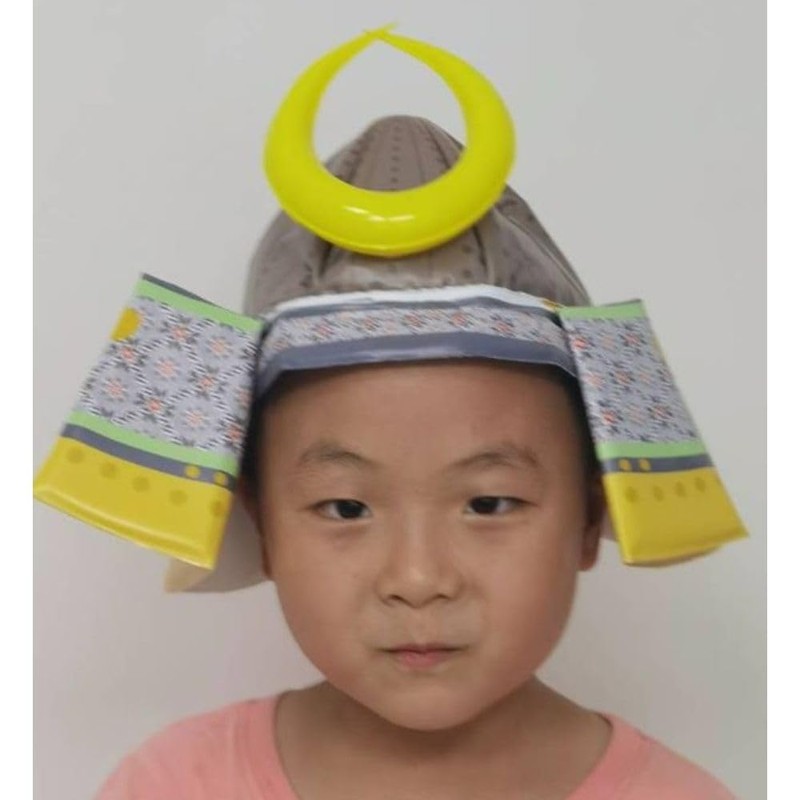 Lyric Kabuto Time Minamoto Yoshitsune