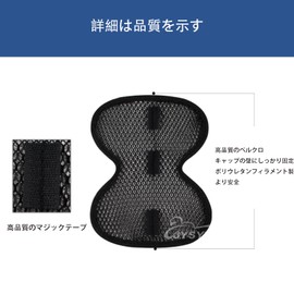 Inner Pad for Helmets, Black, Sweat Absorbent, Quick Drying, Cool, Breathable, Cushioned, Easy to Install, Ideal for Helmets, Bicycles, Cycling, Sports, Construction Sites, etc