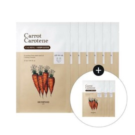 SKINFOOD Carrot Carotene Mask Sheet 7+3ea Special Set - SKINFOOD Carrot Carotene Mask