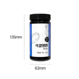 Two Son Herb Seokgyeolmyeonghwan 270g abalone shell / 석결명환 270g 전복껍질
